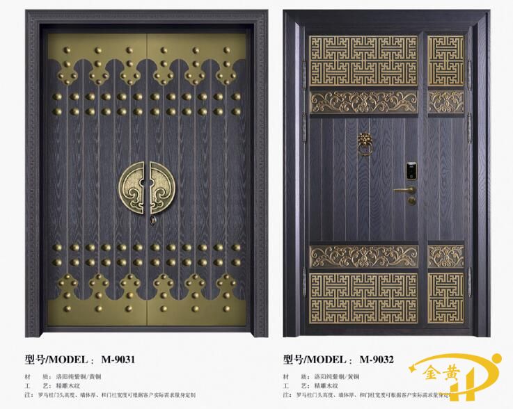 全銅門價錢純銅門多少錢一平方「權(quán)威分析」 全銅門價錢純銅門多少錢一平方「權(quán)威分析」