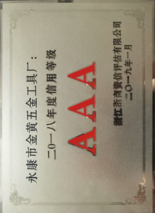別墅銅門